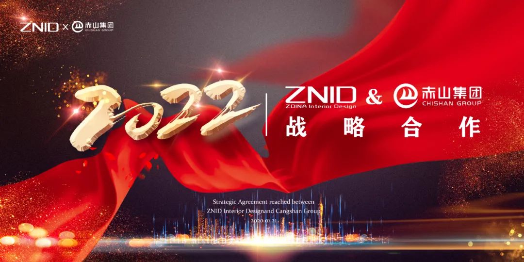 微信图片_20220201210013.jpg