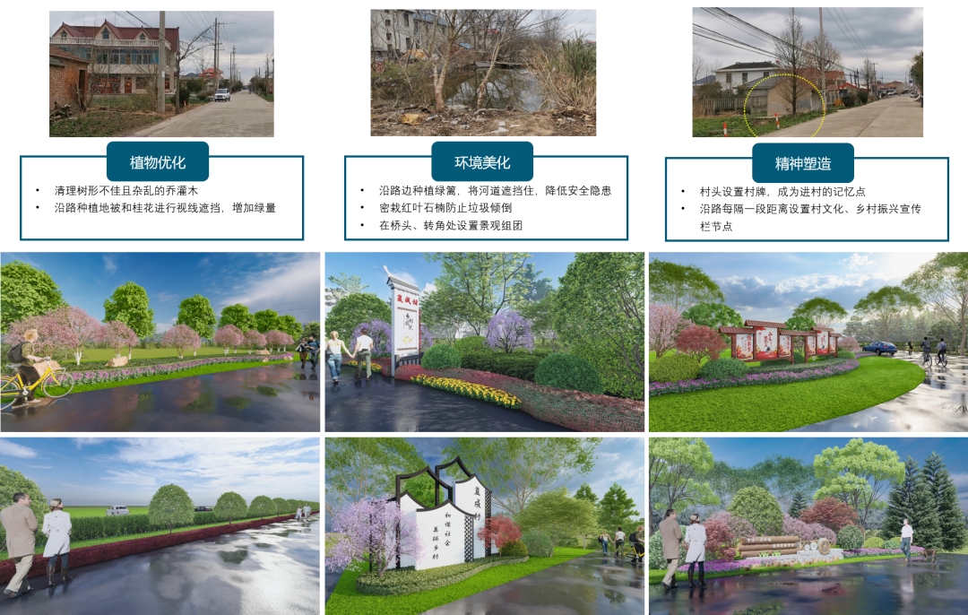 640 (19).png
